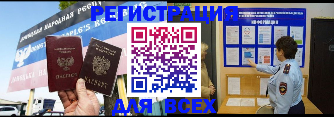 форма 3 в Новоаннинском